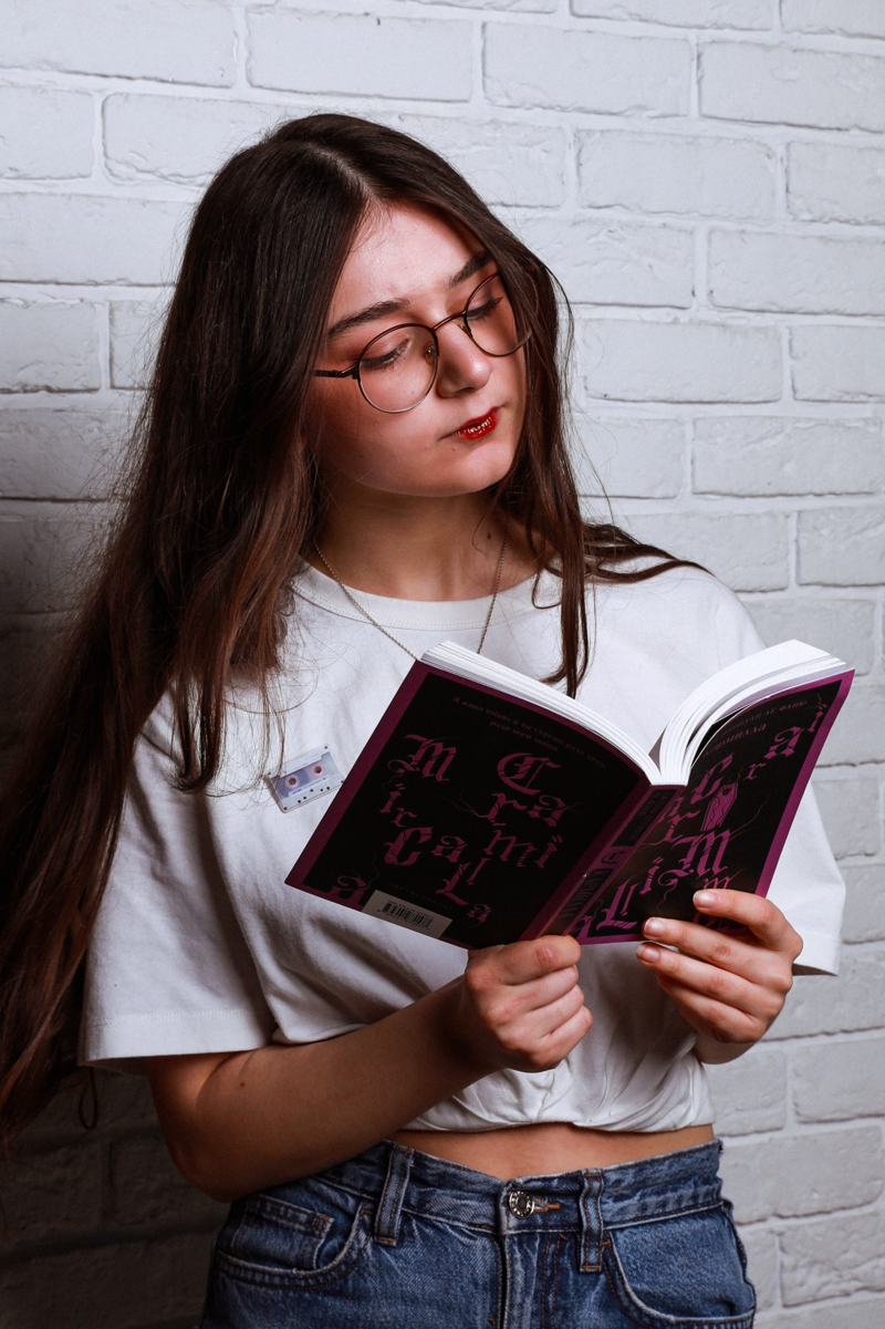 Айша - Бариста